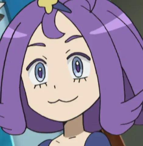 Acerola