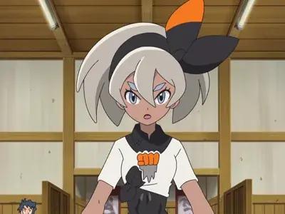 Bea