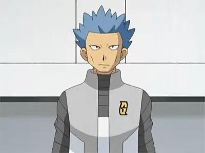 Cyrus