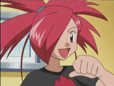Flannery