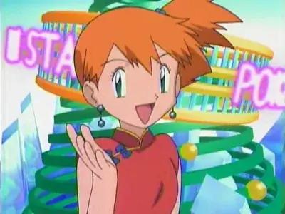 Misty
