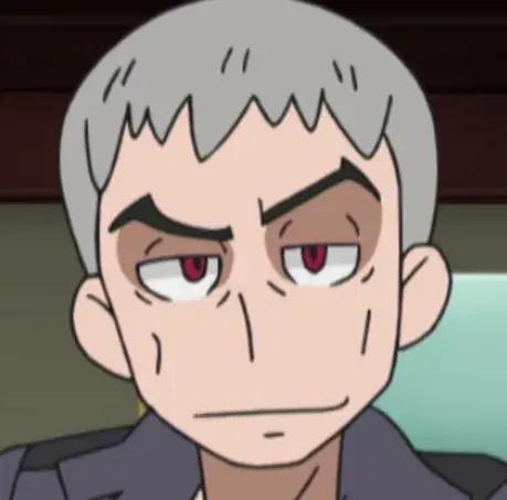 Nanu